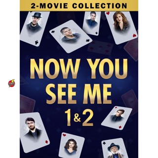 Bluray บลูเรย์ Now You See Me อาชญากลปล้นโลก ภาค 1-2 Bluray Master เสียงไทย (เสียง ไทย/อังกฤษ ซับ ไทย/อังกฤษ) Bluray บลู