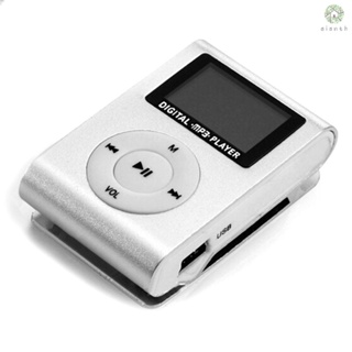 [DZ] เครื่องเล่นเพลง MP3 แบบคลิปหนีบ โลหะ ขนาดเล็ก พกพาง่าย พร้อมหน้าจอ LCD รองรับการ์ด TF สีเงิน