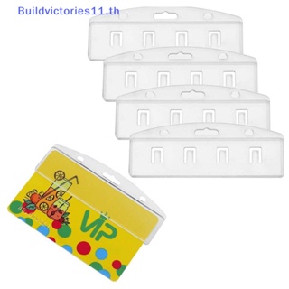 Buildvictories ที่ใส่บัตรประจําตัว พลาสติก โพลีคาร์บอเนต ใส แนวนอน 11 ชิ้น