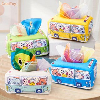 Cooltoy Montessori กล่องทิชชู่ ของเล่นเสริมการเรียนรู้เด็ก