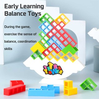 48 Pcs Tower Balance Stacking Blocks Game, Board Games For Kids Gift UK