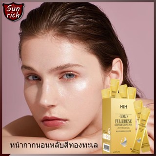 HIH GOLD SLEEPING MASK มาส์กหน้า มาส์กหน้าขาวใส 1กล่อง20ชิ้น สูตรใหม่ ขาวใส มาสก์นอนทองคำผสมคอลลาเจน(481)