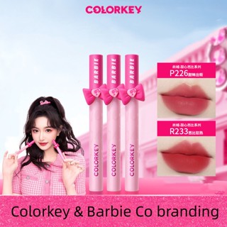 Colorkey ลิปสติก ลิปกลอส เนื้อกํามะหยี่ แต่งกระจก สําหรับตุ๊กตาบาร์บี้