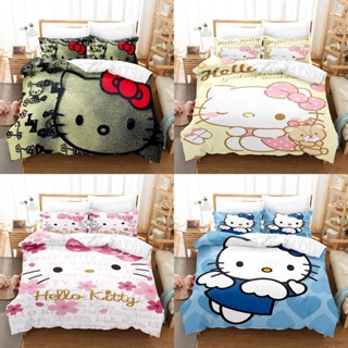 ชุดเครื่องนอน ผ้าห่ม ผ้านวม ลาย Hello Kitty 23 3in1 ซักทําความสะอาดได้ สวมใส่สบาย สําหรับหอพัก บ้าน ห้องนอน