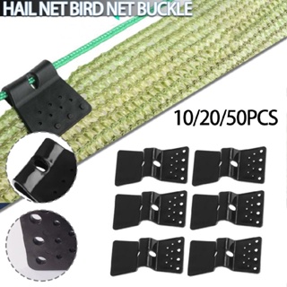 Butterfly Type Sunshade Net Clip Greenhouse Film Clip Garden Agriculture Tools