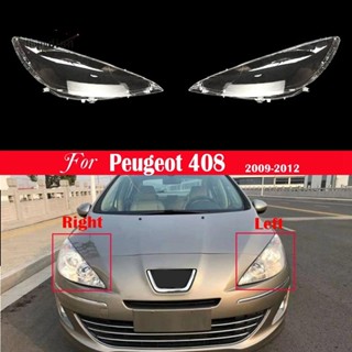 ฝาครอบไฟหน้ารถยนต์ แบบเปลี่ยน สําหรับ Peugeot 408 2009 2010 2011 2012 1 คู่