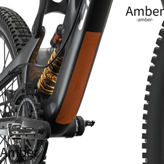 Amber เทปสติกเกอร์ ป้องกันรอยขีดข่วน ถอดออกได้ สําหรับติดกรอบรถจักรยาน MTB