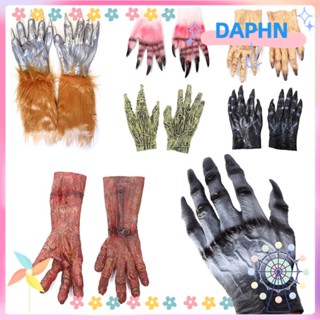 Daphs ถุงมือคอสเพลย์ รูปผี PVC คุณภาพสูง สําหรับปาร์ตี้ฮาโลวีน