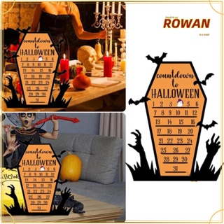 Rowans ปฏิทินนับถอยหลัง แบบไม้ 31 วัน ถอดออกได้ สําหรับปาร์ตี้ฮาโลวีน