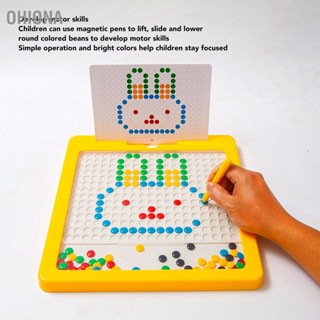 OHIONA กระดานวาดภาพแม่เหล็กเกมสนุกเพื่อการศึกษาการวาดภาพ Magnetic Dot Art Toy สำหรับเด็กเด็ก