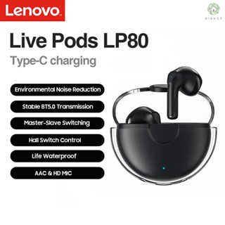 [DZ] หูฟังสเตอริโอไร้สาย Lenovo LivePods LP80 BT 5.0 กันน้ํา พร้อมตัวถอดรหัสเสียงรบกวน ENC AAC สวิตช์ฮอลล์ ไมค์ไวต่อเสียง การออกแบบสองหู Ea