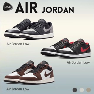 Air Jordan 1 สี Nike Air Jordan 1 Low รองเท้าผ้าใบ DM0589-200 DD9315-001 553558-063 sneakers