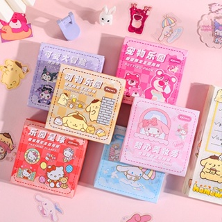 Sanrio สติกเกอร์ ลายการ์ตูนน่ารัก DIY สําหรับตกแต่งสมุดภาพ 100 ชิ้น