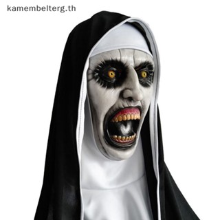 Kam หน้ากากยาง รูป The Horror Scary Nun พร้อมผ้าพันคอ สําหรับแต่งคอสเพลย์ฮาโลวีน