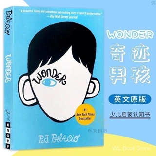 Wonder ✍English book✍หนังสือภาษาอังกฤษ ✌การอ่านภาษาอังกฤษ✌นวนิยายภาษาอังกฤษ✌เรียนภาษาอังกฤษ✍Mindset The  Pcholo of Sss✍English book✍หนังสือภาษาอังกฤษ ✌การอ่านภาษาอังกฤษ✌นวนิยายภาษาอังกฤษ✌เรียนภาษาอังกฤษ✍