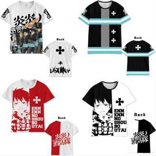 เสื้อยืดแขนสั้น พิมพ์ลายอนิเมะ Fash Fire Force 3 มิติ พลัสไซซ์ สําหรับผู้ชาย และผู้หญิง