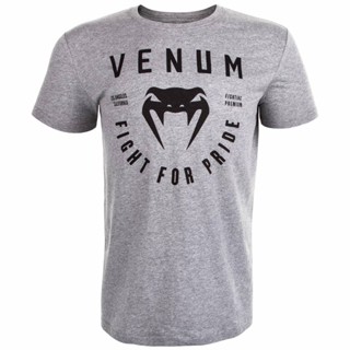 เสื้อยืด ลาย Venum Kleidung สีเทา สําหรับผู้ชาย