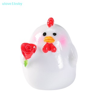 Ulove1bsby ฟิกเกอร์ไก่อีสเตอร์ ขนาดเล็ก สําหรับตกแต่งบ้าน สวน 1/4 ชิ้น