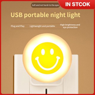 [READY STOCK] Smile Led Light usb night light Plug In Wall Lamp โคมไฟบ้าน โคมไฟซ็อกเก็ต TH