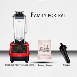 Sale! 2200W High Speed Blender Mixer Fruit Juicer Food Processor Ice Crusher 2.0L