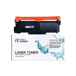 FAST TONER ผงหมึก สำหรับ Brother TN2380