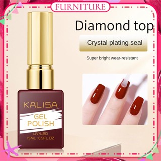 ♕ Kalisa Nail Functional Polish Gel Base Coat Top Coat Reinforcement Bonding Matte Uv Led Phototherapy Glue Nail Art For Nail Shop 15ml FURNITURE