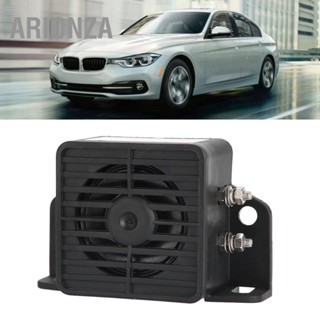 ARIONZA 112dB กันน้ำ รถ กลับ Buzzer สำรอง Horn Alarm Siren Speaker 12V-80V