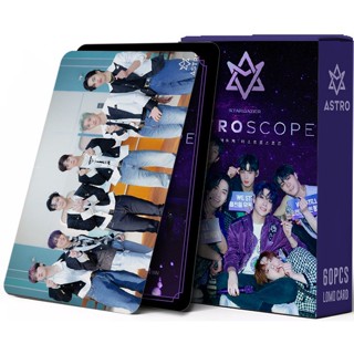 พร้อมส่ง โปสการ์ดโลโม่ ASTRO 2022 ASTROAD STARGAZER ASTROSCOPE CRAZY SEXY COOL 60 ชิ้น ต่อกล่อง