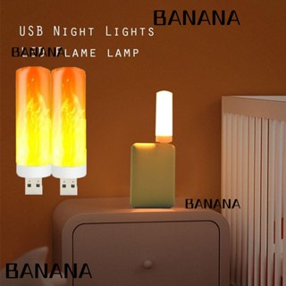 Banana1 โคมไฟกลางคืน USB รูปเปลวไฟกระพริบ สําหรับห้องนอน ตั้งแคมป์