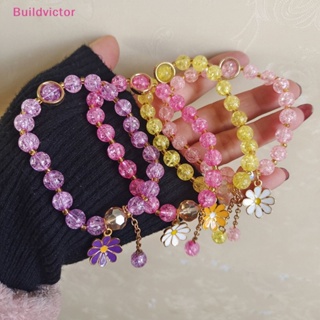 Buildvictor สร้อยข้อมือ ประดับลูกปัดคริสตัล รูปดอกเดซี่ หลากสี เครื่องประดับแฟชั่นสตรี