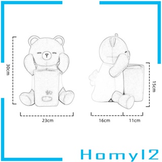 [HOMYL2] กล่องทิชชู่ ลายการ์ตูนสัตว์น่ารัก อเนกประสงค์ สําหรับตกแต่งที่พักแขน