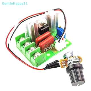 Gentlehappy ลูกบิดสวิตช์ควบคุมอุณหภูมิ แรงดันไฟฟ้า AC 220V 2000W พลังงานสูง