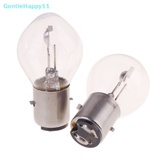 Gentlehappy หลอดไฟหน้ารถสกูตเตอร์ ATV 12V 35W B35 BA20D 2 ชิ้น