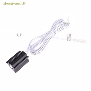 Yanxi สวิตช์เซนเซอร์ตรวจจับการเคลื่อนไหว เปิด ปิด 12V-24V TH