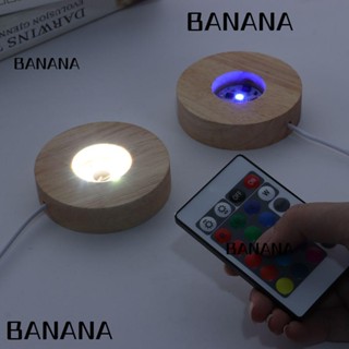 Banana1 ฐานไฟไม้ ฐานไฟกลางคืน สําหรับไฟ LED คริสตัลบอล