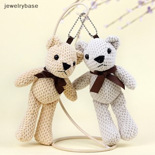 [jewelrybase] พวงกุญแจ จี้ตุ๊กตาหมีน่ารัก DIY สําหรับห้อยกระเป๋าเป้สะพายหลัง