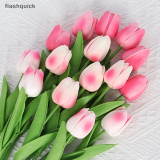 Flashquick ช่อดอกทิวลิปประดิษฐ์ หนัง PU ขนาดเล็ก สําหรับตกแต่งบ้าน งานแต่งงาน