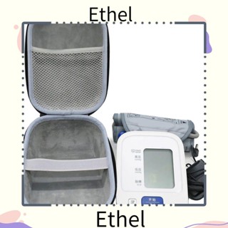 Ethel1 เครื่องวัดความดันโลหิต EVA แบบแข็ง สําหรับ Omron 10 Series