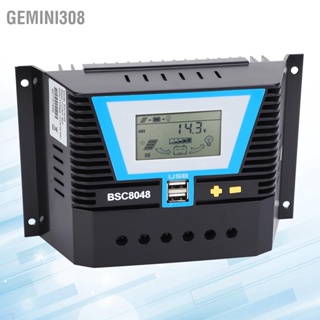 Gemini308 ตัวควบคุมพลังงานแสงอาทิตย์สำหรับแบตเตอรี่ที่หลากหลาย BSC8048 80A 12V/24V/36V/48V ควบคุมการชาร์จ