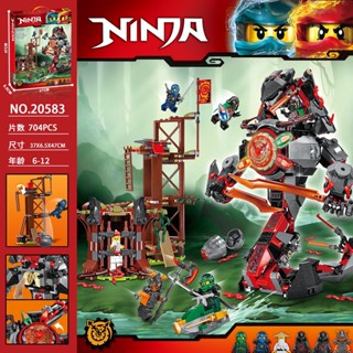 ของเล่นตัวต่อเลโก้ Phantom Ninja Series Iron Doomsday Dawn 20583 ขนาดเล็ก สําหรับเด็ก