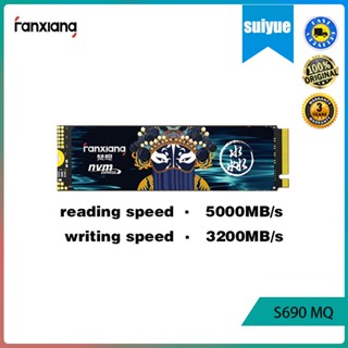 Fanxiang โซลิดสเตทไดรฟ์ภายใน S690MQ SSD 1TB 2TB 4TB 5000MB/s M.2 NVMe PCIe 4.0 x4 สําหรับแล็ปท็อป PS5