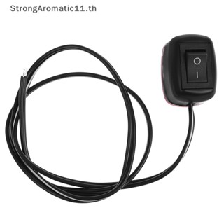 Strongaromatic สวิตช์โยก DC 12V พร้อมสายเคเบิล 60 ซม. สําหรับ DRL