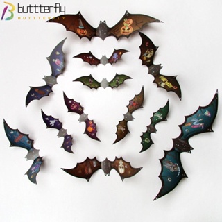 Buttterfly สติกเกอร์ติดผนัง รูปค้างคาวเรืองแสง ถอดออกได้ คุณภาพสูง สําหรับตกแต่งปาร์ตี้ฮาโลวีน 12 ชิ้น