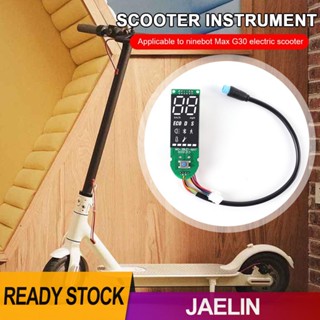 บอร์ดแผงวงจรบลูทูธ สําหรับสกูตเตอร์ E-Scooter Ninebot MAX G30 [Jaelin.th]