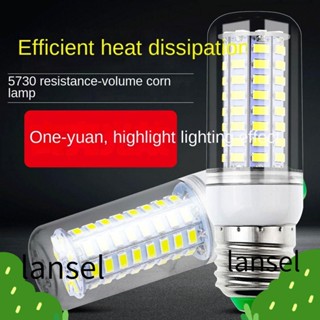 Lansel หลอดไฟ LED ฐานสกรู E27 220V 24-72 ดวง อะลูมิเนียมอัลตร้าไบรท์ สําหรับตกแต่งบ้าน