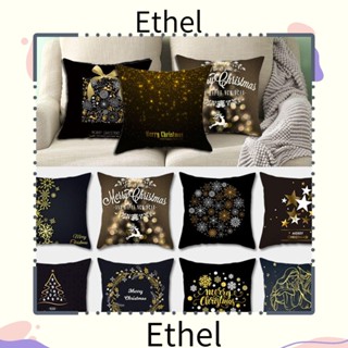 Ethel1 ปลอกหมอน ลายคริสต์มาส ซานต้าเอลก์ ทรงสี่เหลี่ยม สําหรับเบาะรถยนต์