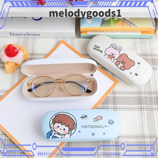 Melodygoods1 แว่นตาแฟชั่น แบบพกพา ป้องกันแว่นตา แบบแข็ง