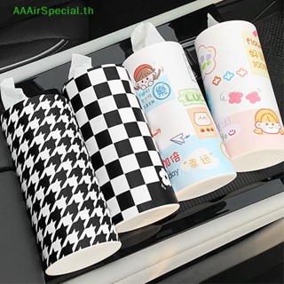 Aaairspecial กล่องทิชชู่ ทรงกระบอก ทรงกลม สําหรับรถยนต์