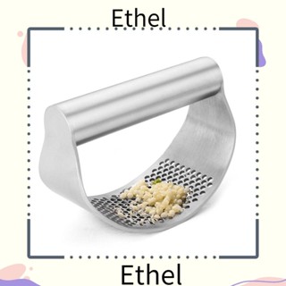 Ethel1 เครื่องบดกระเทียม ผัก ผลไม้ แบบสเตนเลส