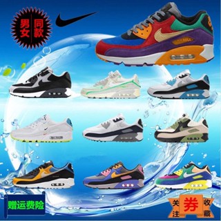 Wang Yibos Same Air Max90 รองเท้ากีฬา รองเท้าวิ่ง สําหรับผู้ชาย และผู้หญิง